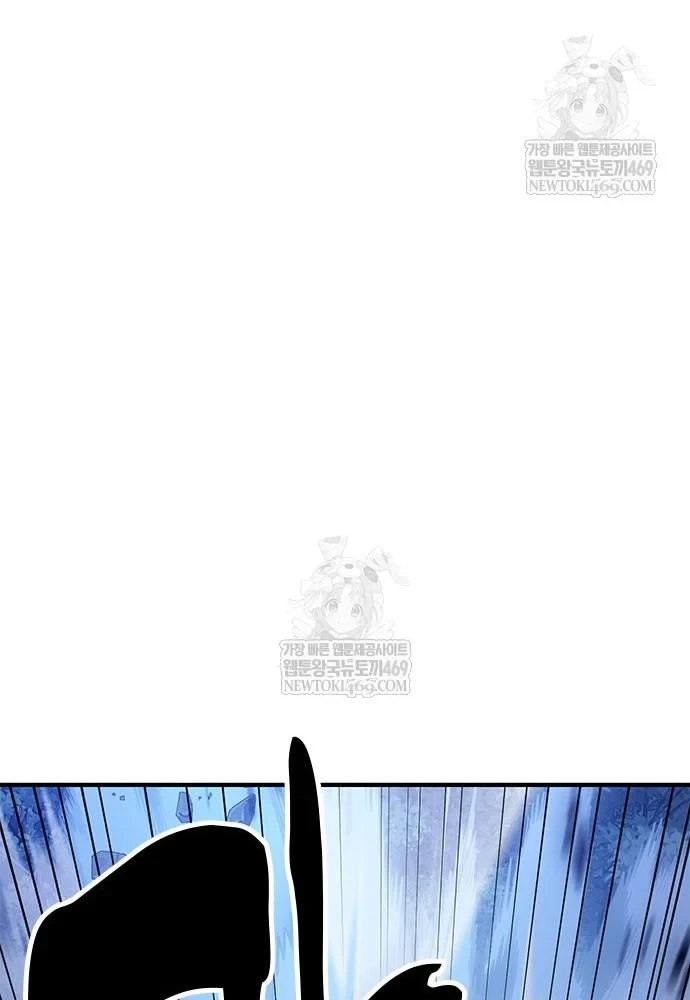 Vĩ Nhân Kiếm Chapter 30 - 106