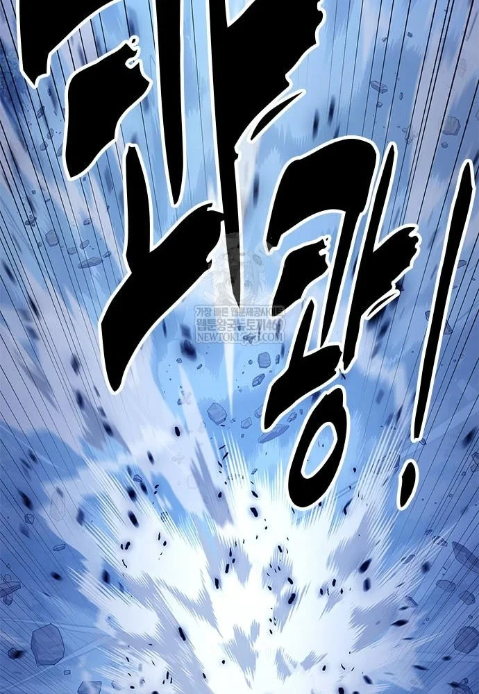 Vĩ Nhân Kiếm Chapter 30 - 107