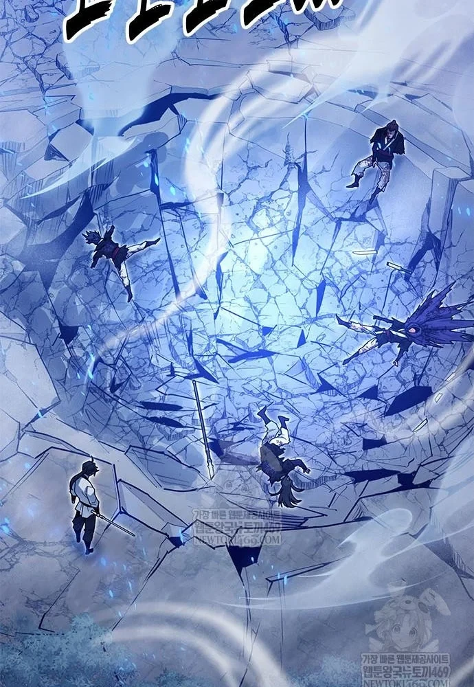 Vĩ Nhân Kiếm Chapter 30 - 111