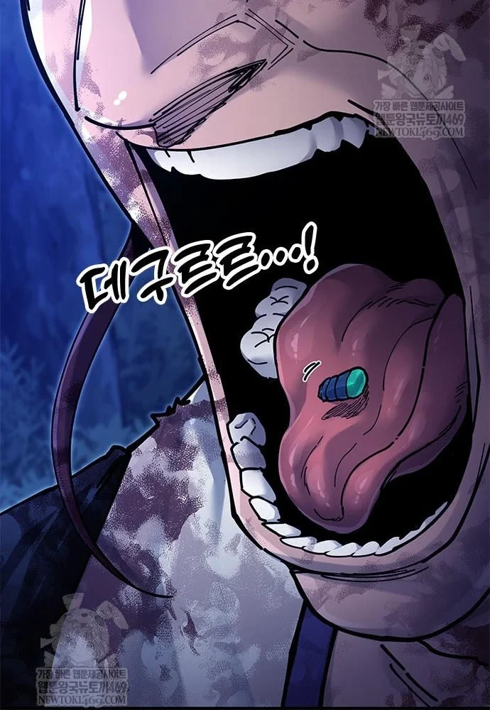 Vĩ Nhân Kiếm Chapter 30 - 118