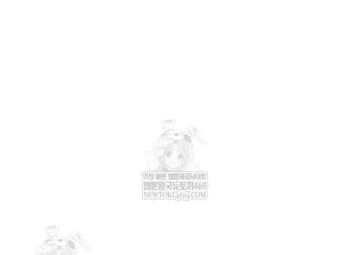 Vĩ Nhân Kiếm Chapter 30 - 121