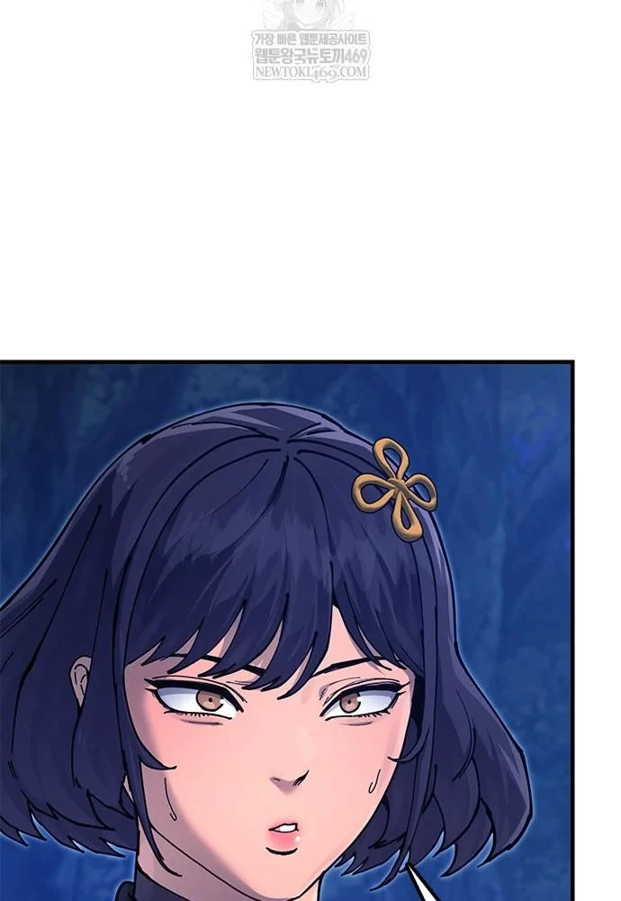Vĩ Nhân Kiếm Chapter 30 - 128