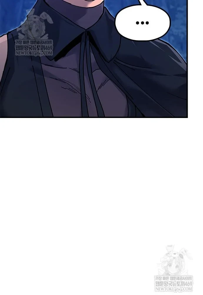 Vĩ Nhân Kiếm Chapter 30 - 129