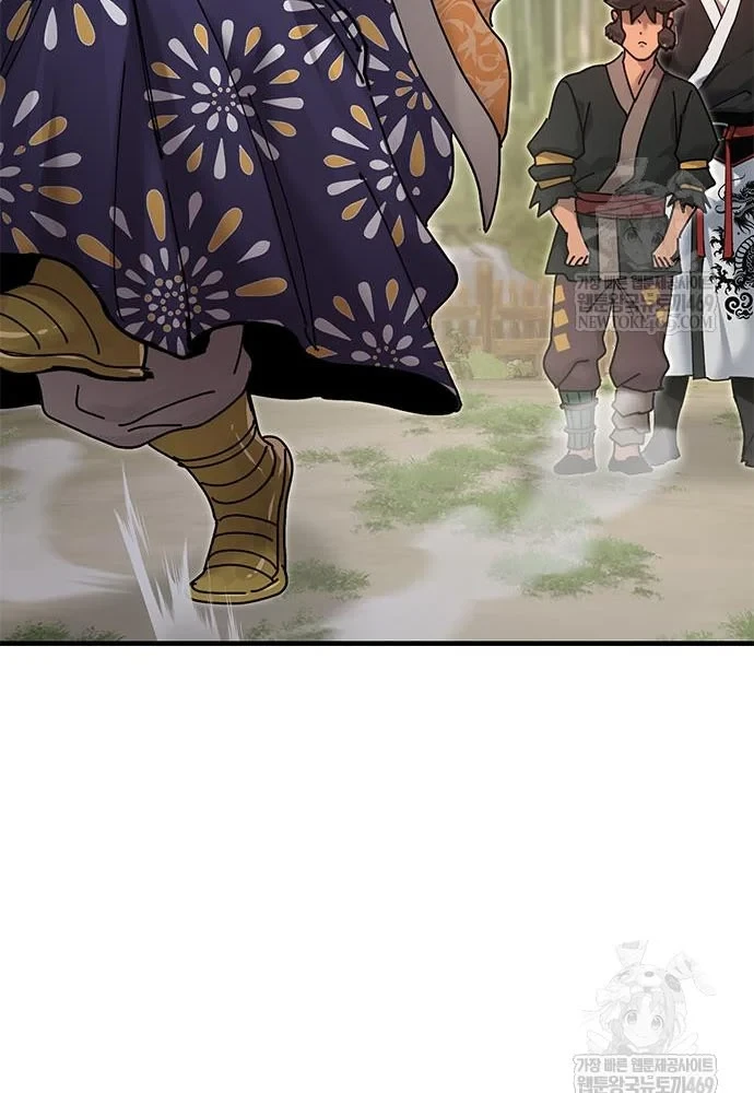Vĩ Nhân Kiếm Chapter 30 - 148
