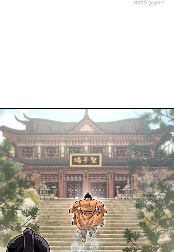 Vĩ Nhân Kiếm Chapter 30 - 149