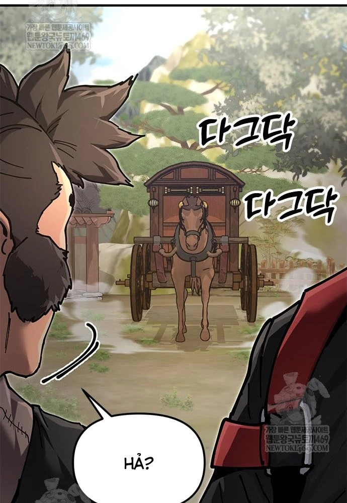 Vĩ Nhân Kiếm Chapter 30 - 152