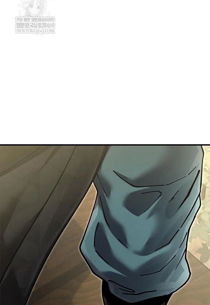 Vĩ Nhân Kiếm Chapter 30 - 161