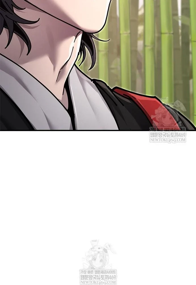 Vĩ Nhân Kiếm Chapter 30 - 166