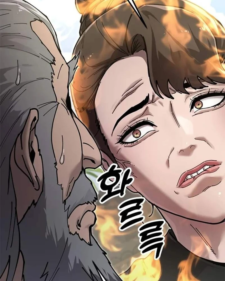 Vĩ Nhân Kiếm Chapter 31 - 12