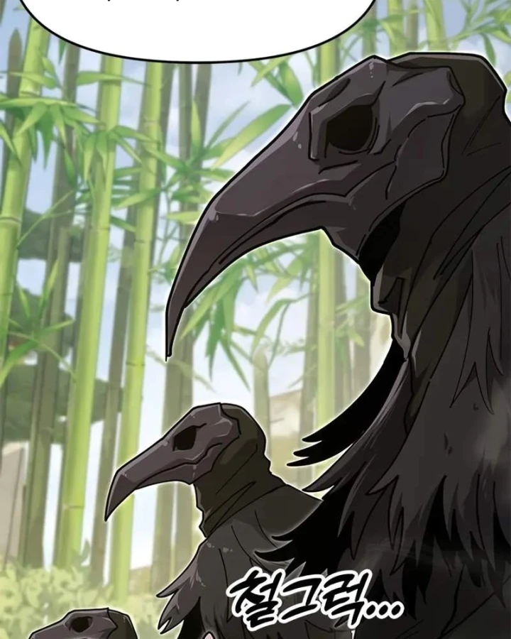 Vĩ Nhân Kiếm Chapter 31 - 65