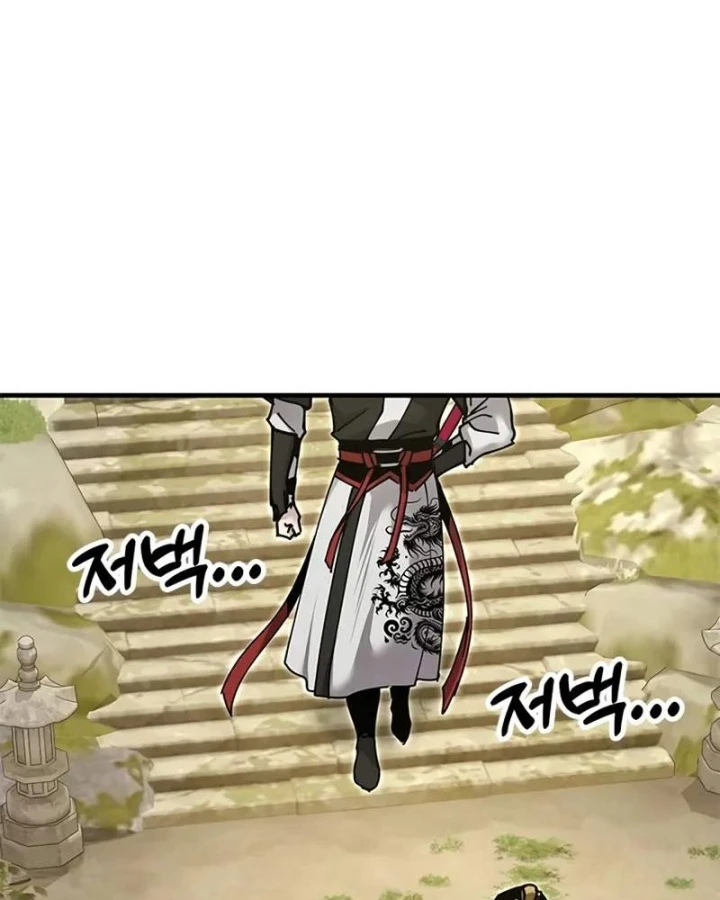 Vĩ Nhân Kiếm Chapter 31 - 73
