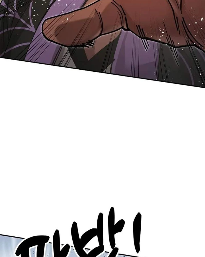 Vĩ Nhân Kiếm Chapter 31 - 80