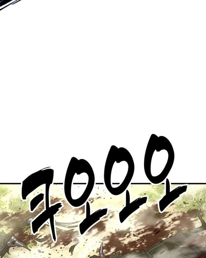 Vĩ Nhân Kiếm Chapter 31 - 104