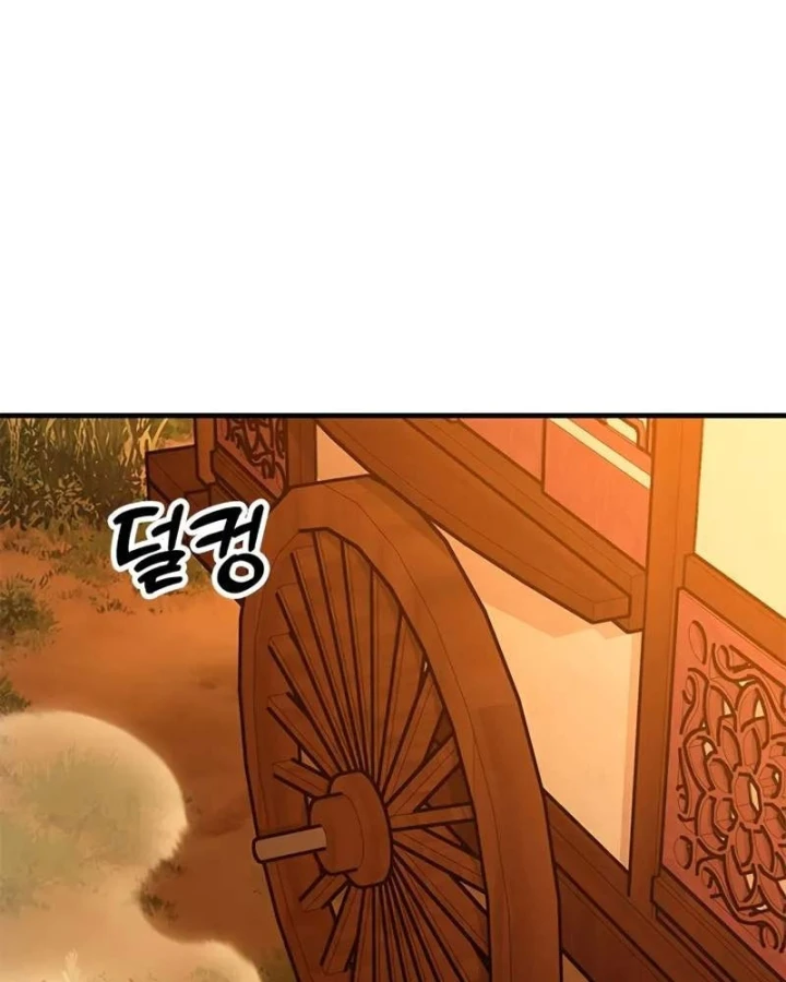 Vĩ Nhân Kiếm Chapter 31 - 154