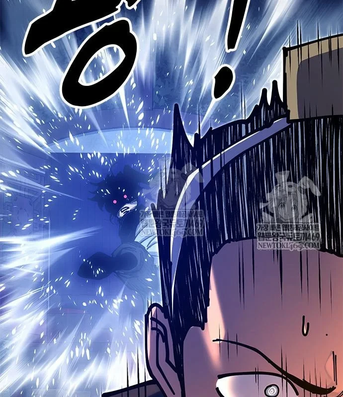 Vĩ Nhân Kiếm Chapter 32 - 3