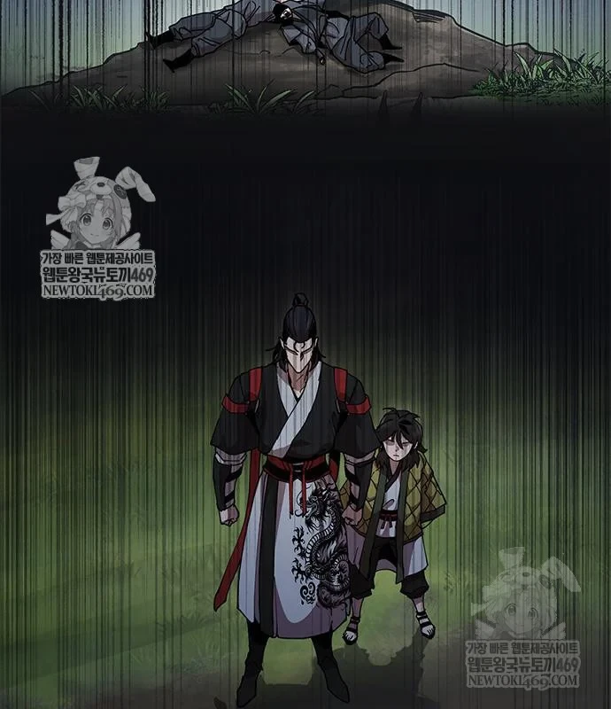 Vĩ Nhân Kiếm Chapter 32 - 11