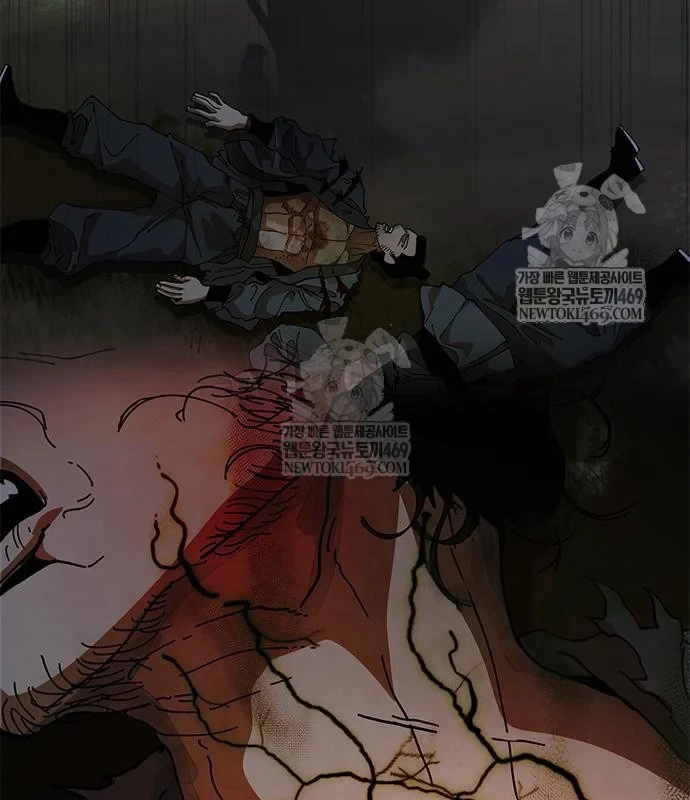 Vĩ Nhân Kiếm Chapter 32 - 12