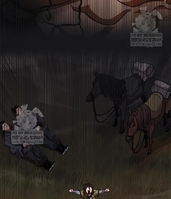 Vĩ Nhân Kiếm Chapter 32 - 14