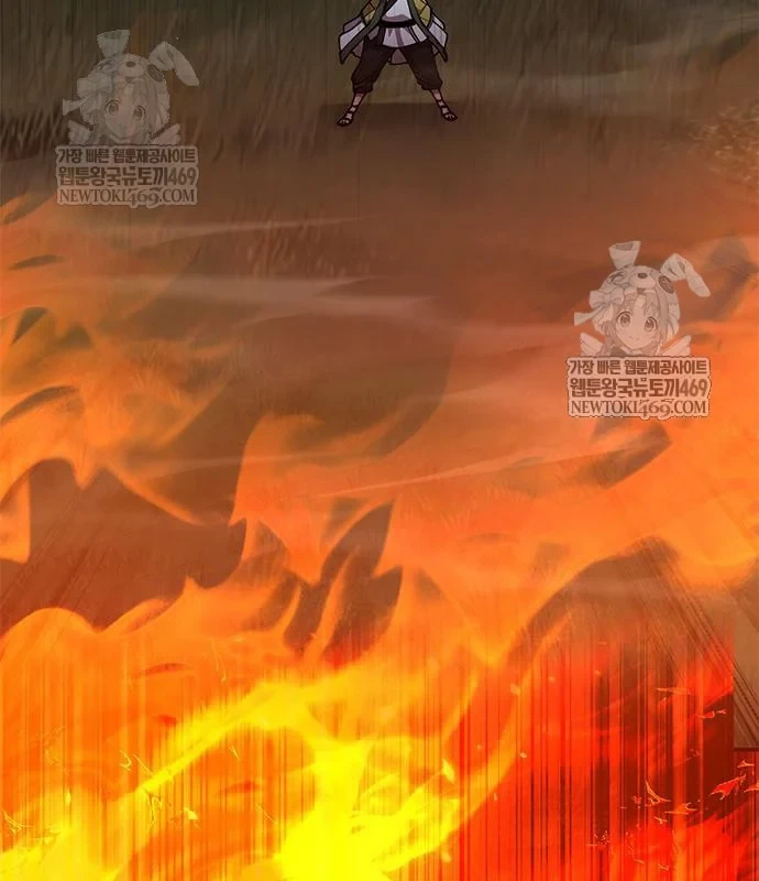 Vĩ Nhân Kiếm Chapter 32 - 15