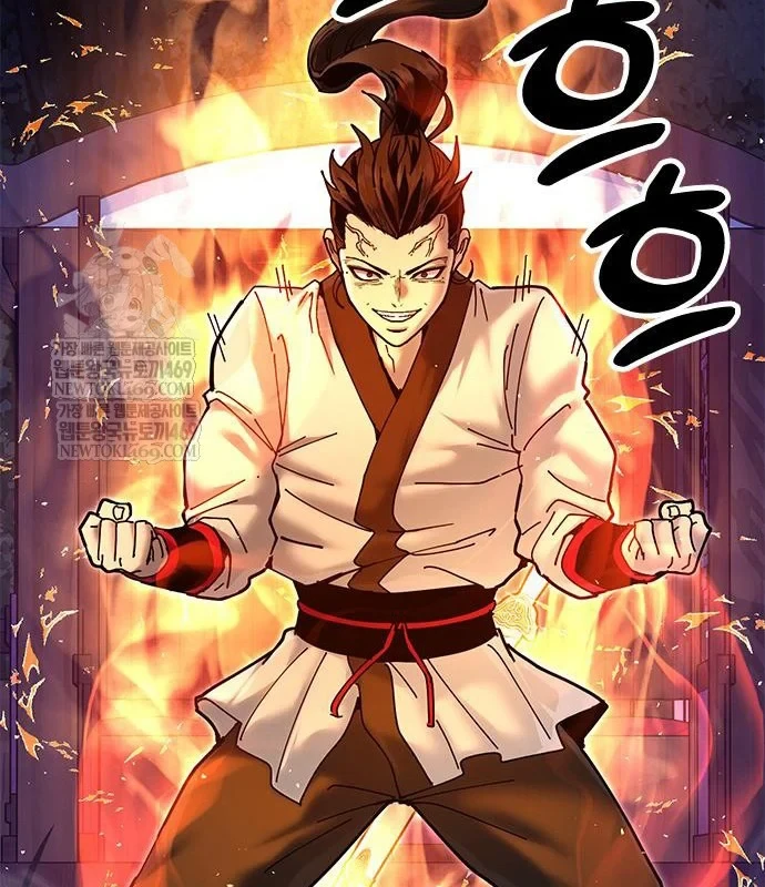 Vĩ Nhân Kiếm Chapter 32 - 22
