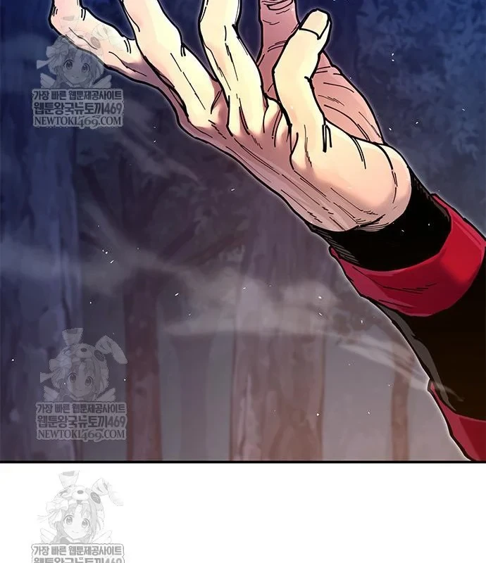 Vĩ Nhân Kiếm Chapter 32 - 25