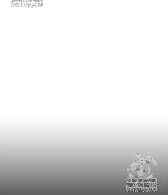Vĩ Nhân Kiếm Chapter 32 - 26