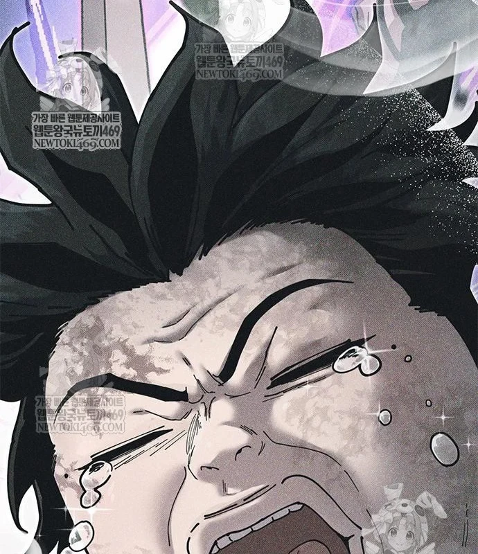 Vĩ Nhân Kiếm Chapter 32 - 33