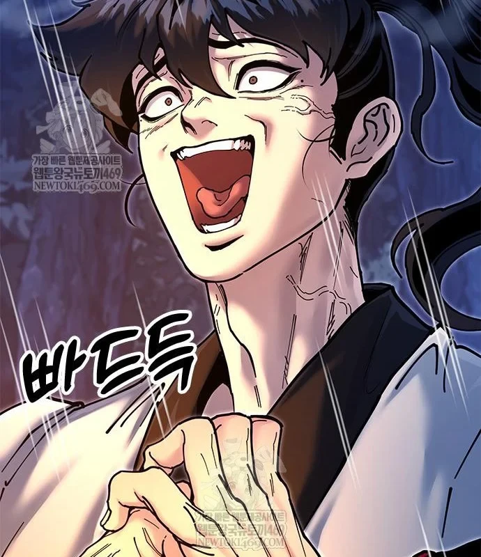 Vĩ Nhân Kiếm Chapter 32 - 50