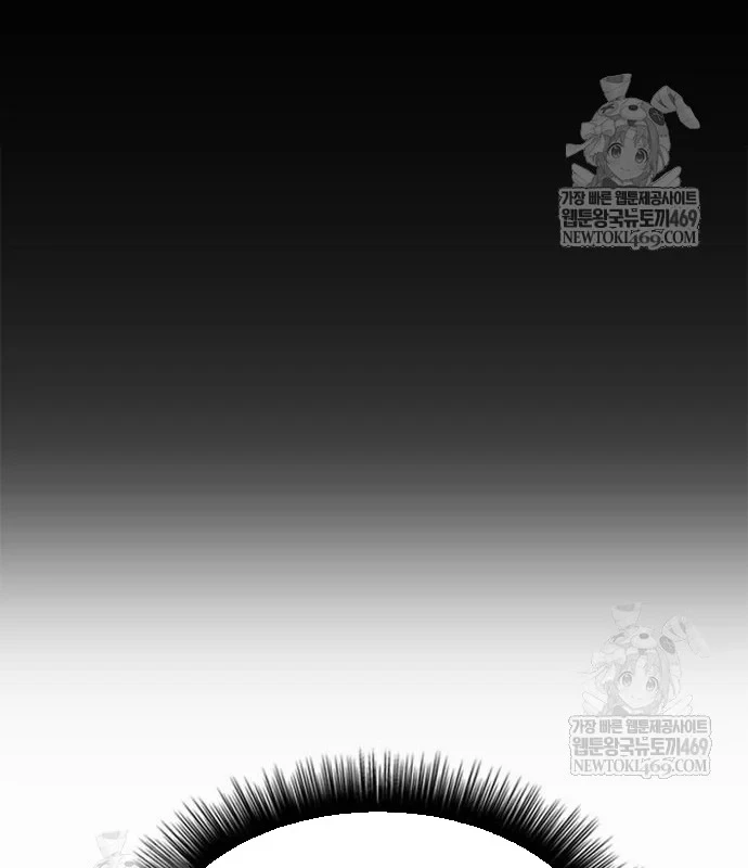 Vĩ Nhân Kiếm Chapter 32 - 63