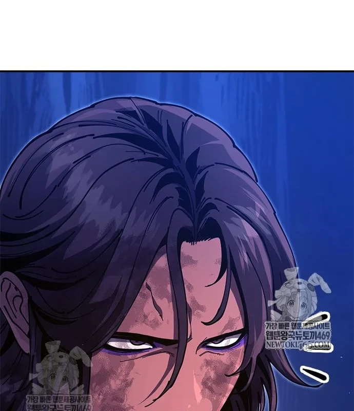 Vĩ Nhân Kiếm Chapter 32 - 79