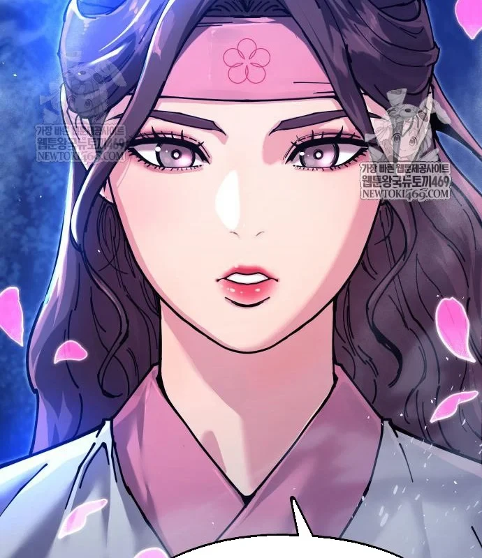 Vĩ Nhân Kiếm Chapter 32 - 85