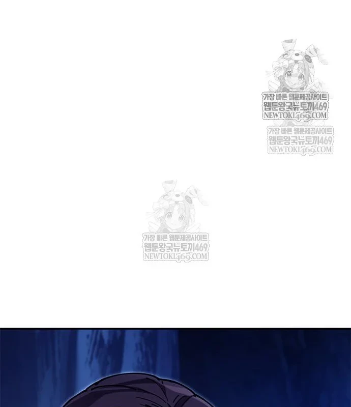 Vĩ Nhân Kiếm Chapter 32 - 92
