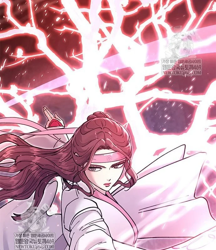 Vĩ Nhân Kiếm Chapter 32 - 96