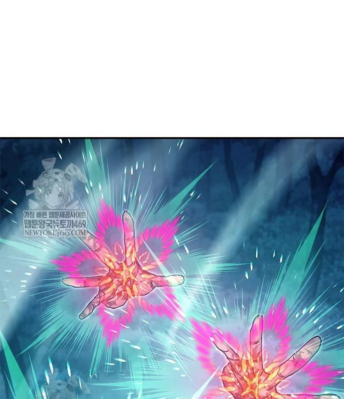 Vĩ Nhân Kiếm Chapter 32 - 104