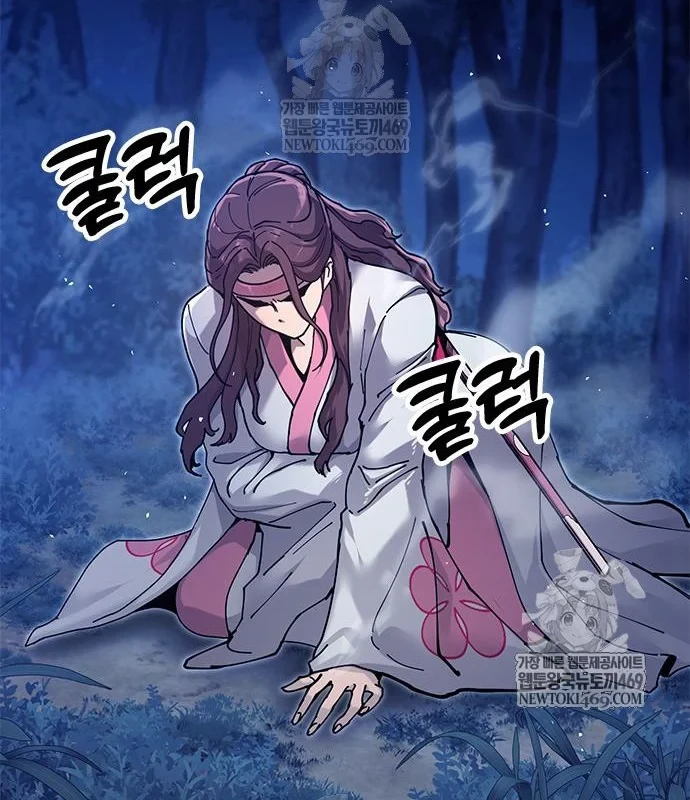 Vĩ Nhân Kiếm Chapter 32 - 115