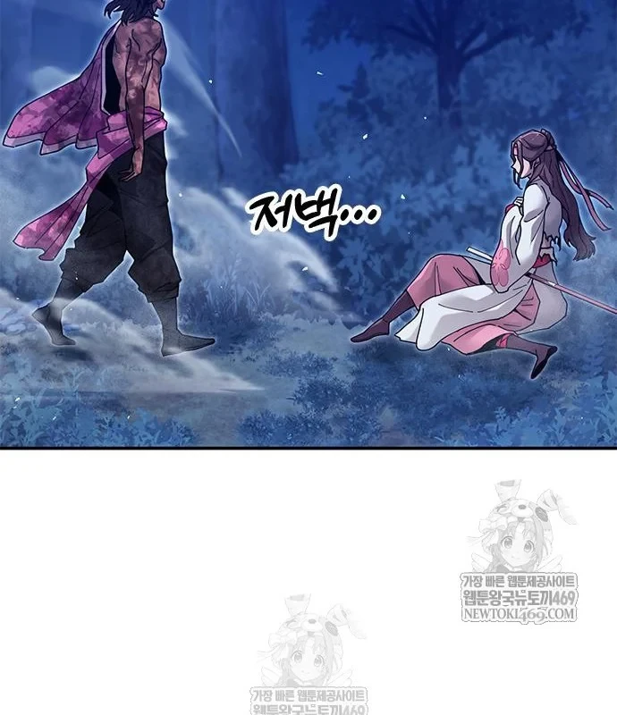 Vĩ Nhân Kiếm Chapter 32 - 120