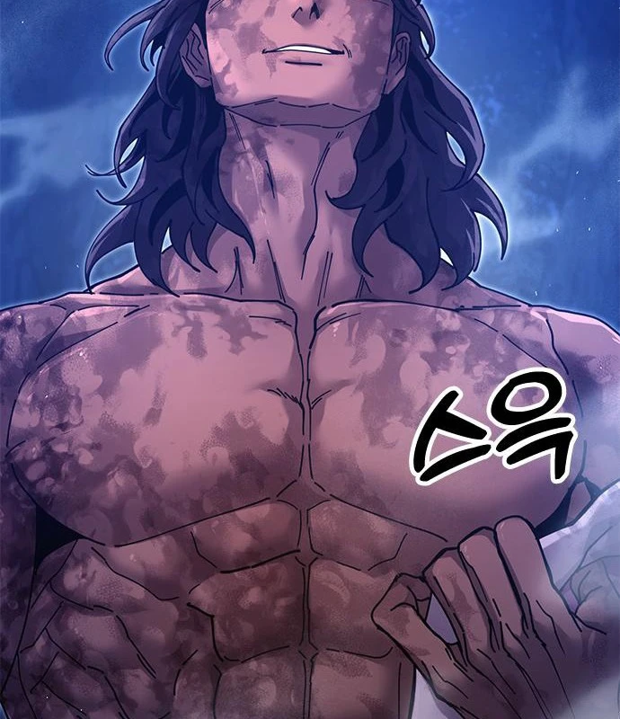 Vĩ Nhân Kiếm Chapter 32 - 122