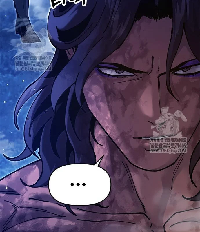 Vĩ Nhân Kiếm Chapter 32 - 130