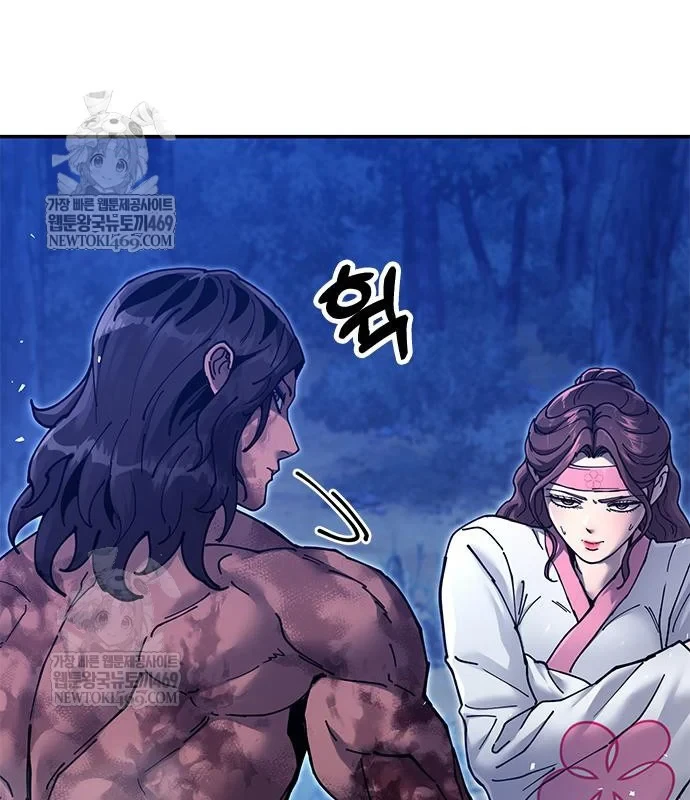 Vĩ Nhân Kiếm Chapter 32 - 132