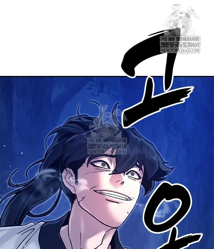 Vĩ Nhân Kiếm Chapter 32 - 134