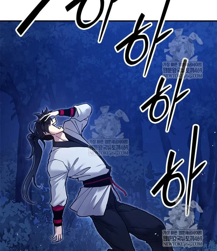Vĩ Nhân Kiếm Chapter 32 - 144