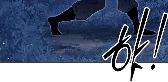 Vĩ Nhân Kiếm Chapter 32 - 145