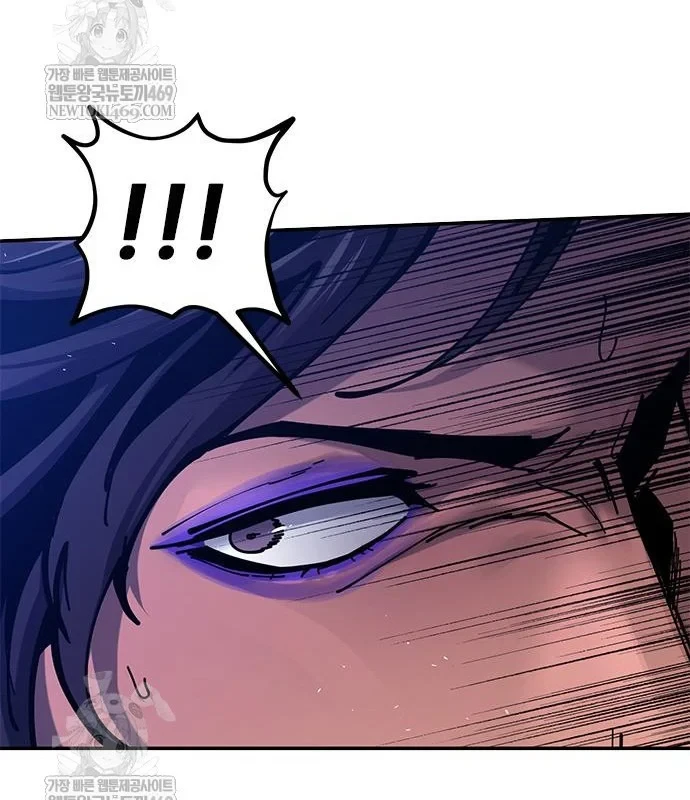 Vĩ Nhân Kiếm Chapter 32 - 152