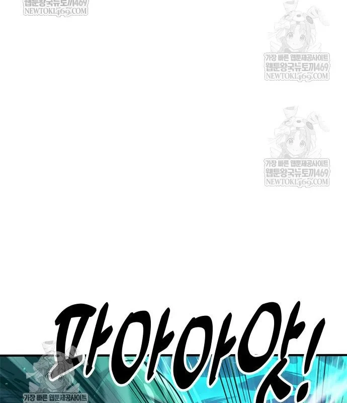 Vĩ Nhân Kiếm Chapter 32 - 153