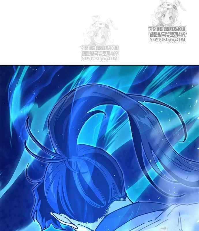 Vĩ Nhân Kiếm Chapter 32 - 162