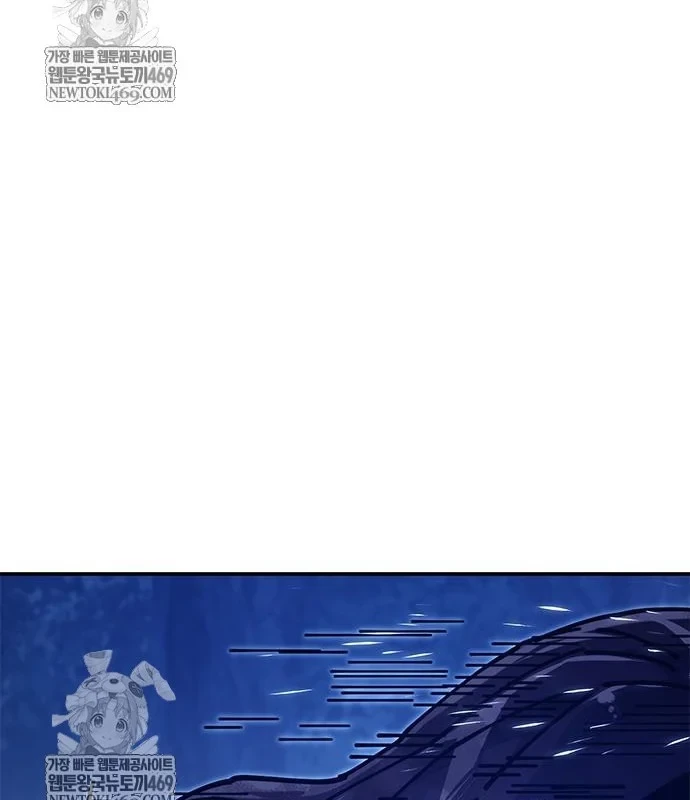 Vĩ Nhân Kiếm Chapter 32 - 167