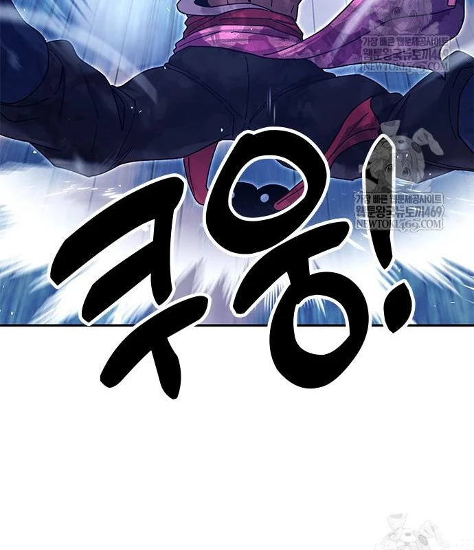 Vĩ Nhân Kiếm Chapter 32 - 176