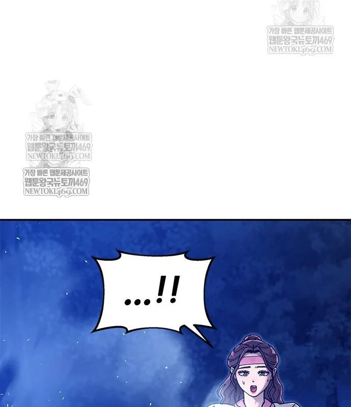Vĩ Nhân Kiếm Chapter 32 - 177