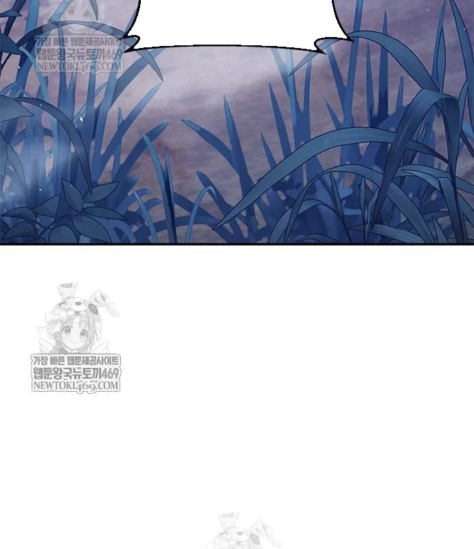 Vĩ Nhân Kiếm Chapter 32 - 181