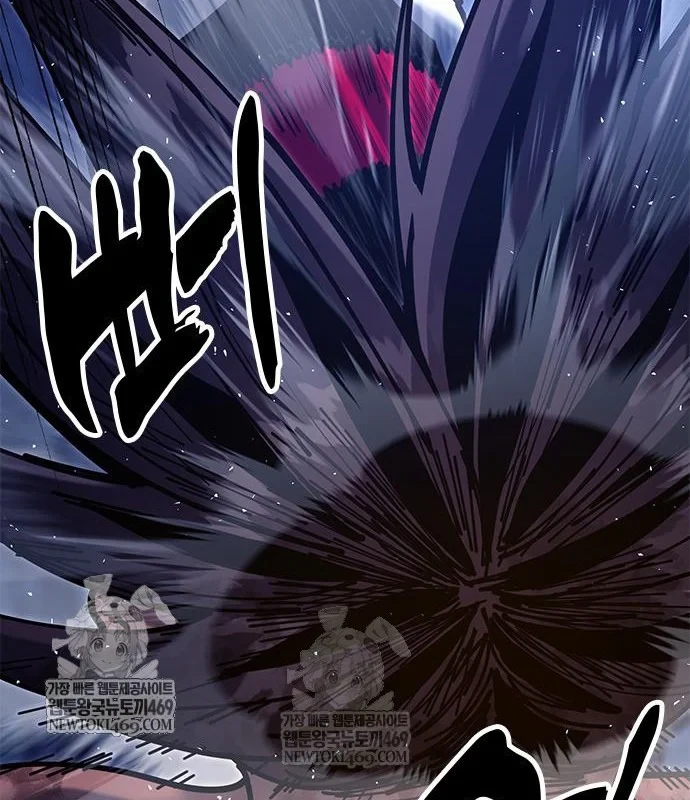 Vĩ Nhân Kiếm Chapter 32 - 192